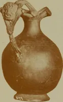 An illustration from A catalogue of minor art [electronic resource] : collection formed by C. & E. Canessa (1917)