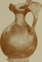 Picture 4 of 62 from A catalogue of minor art [electronic resource] : collection formed by C. & E. Canessa (1917), leaf 22