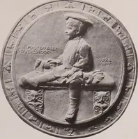 Picture 311 of 377 from Catalogue of the international exhibition of contemporary medals. March, 1910 [electronic resource] (1911), leaf 350