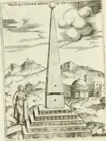 An illustration from Achillis Bocchii Bonon. Symbolicarvm quaestionvm de vniverso genere qvas serio lvdebat libri qvinqve (1555)