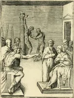 An illustration from Achillis Bocchii Bonon. Symbolicarvm quaestionvm de vniverso genere qvas serio lvdebat libri qvinqve (1555)