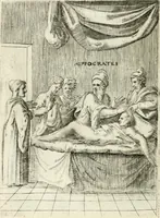 An illustration from Achillis Bocchii Bonon. Symbolicarvm quaestionvm de vniverso genere qvas serio lvdebat libri qvinqve (1555)
