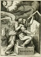 Picture 4 of 152 from Achillis Bocchii Bonon. Symbolicarvm quaestionvm de vniverso genere qvas serio lvdebat libri qvinqve (1555), leaf 27