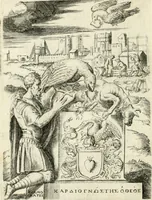 Picture 123 of 152 from Achillis Bocchii Bonon. Symbolicarvm quaestionvm de vniverso genere qvas serio lvdebat libri qvinqve (1555), leaf 273