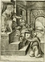 Picture 6 of 152 from Achillis Bocchii Bonon. Symbolicarvm quaestionvm de vniverso genere qvas serio lvdebat libri qvinqve (1555), leaf 33