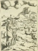 An illustration from Achillis Bocchii Bonon. Symbolicarvm quaestionvm de vniverso genere qvas serio lvdebat libri qvinqve (1555)