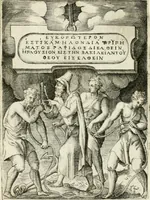 An illustration from Achillis Bocchii Bonon. Symbolicarvm quaestionvm de vniverso genere qvas serio lvdebat libri qvinqve (1555)