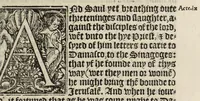 Picture 45 of 68 from The boke of common prayer and administracion of the sacramentes and other rites and ceremonies in the Churche of Englande (1552), leaf 219