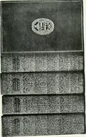 An illustration from Book bindings : historical and decorative (1921)