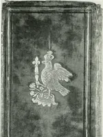 An illustration from Book bindings : historical and decorative (1921)