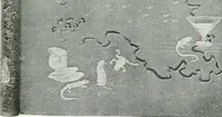 Picture 91 of 140 from Book bindings : historical and decorative (1921), leaf 217