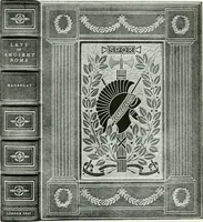 Picture 92 of 140 from Book bindings : historical and decorative (1921), leaf 220