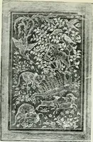 An illustration from Book bindings : historical and decorative (1921)