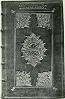 An illustration from Book bindings : historical and decorative (1921)