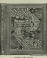 An illustration from Bookbindings old and new : notes of a book-lover, with account of the Grolier club of New York (1896)