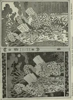 An illustration from Bookbindings old and new : notes of a book-lover, with account of the Grolier club of New York (1896)