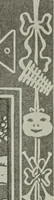 Picture 57 of 68 from Bookbindings old and new : notes of a book-lover, with account of the Grolier club of New York (1896), leaf 292