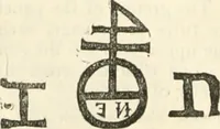 An illustration from Bookbindings and rubbings of bindings in the National Art Library, South Kensington Museum (1898)