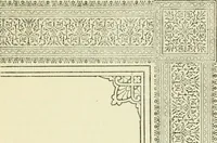 An illustration from Bookbinding, with numerous engravings and diagrams (1907)