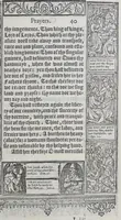 Picture 10 of 26 from A booke of Christian prayers, : collected out of the auncie[n]t writers, and best learned in our tyme, worthy to be read with an earnest mynde of all Christians, in these daungerous and troublesome dayes, that God for Christes sake will yet still be mercyfull vnto vs. (1578), leaf 97