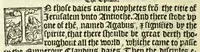An illustration from The booke of the common prayer and administracion of the sacramentes : and other rites and ceremonies of the Churche : after the vse of the Churche of England (1549)