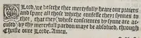 An illustration from The booke of the common prayer and administracion of the sacramentes, and other rites and ceremonies of the Churche: after the vse of the Churche of England. (1549)