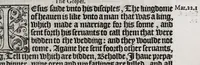An illustration from The booke of common prayer and administration of the sacraments and other rites and ceremonies in the Church of England (1581)