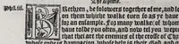 An illustration from The booke of common prayer, and adminystracion of the sacramentes, and other rytes, and ceremonies in the Churche of Englande (1552)
