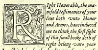 Picture 3 of 8 from The booke of honor and armes (1590), leaf 9