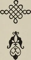 An illustration from The book : its history and development (1907)