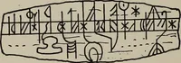 An illustration from The book : its history and development (1907)