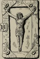 An illustration from The book : its history and development (1907)