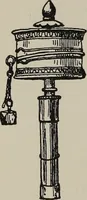An illustration from The book : its history and development (1907)