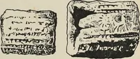 An illustration from The book : its history and development (1907)