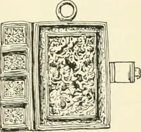 An illustration from The book, its history and development (1907)