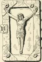 An illustration from The book, its history and development (1907)