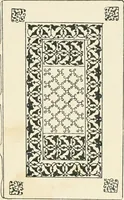 An illustration from The book, its history and development (1907)