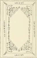An illustration from The book, its history and development (1907)