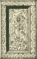 An illustration from The book, its history and development (1907)