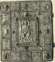 An illustration from The book, its history and development (1907)