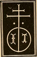 An illustration from The book; its printers, illustrators, and binders, from Gutenberg to the present time (1890)