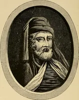 An illustration from The book; its printers, illustrators, and binders, from Gutenberg to the present time (1890)