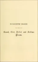 An illustration from The book of the Ancient and accepted Scottish rite of freemasonry (1899)