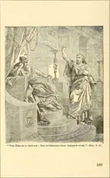 Picture 71 of 167 from The book of the Ancient and accepted Scottish rite of freemasonry (1899), leaf 191