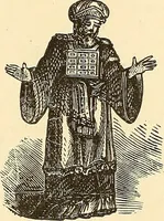 An illustration from The book of the Ancient and accepted Scottish rite of freemasonry (1899)