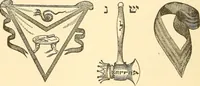 Picture 100 of 167 from The book of the Ancient and accepted Scottish rite of freemasonry (1899), leaf 337
