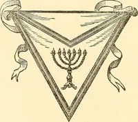 An illustration from The book of the Ancient and accepted Scottish rite of freemasonry (1899)