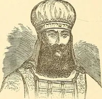 Picture 109 of 167 from The book of the Ancient and accepted Scottish rite of freemasonry (1899), leaf 363