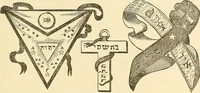 Picture 111 of 167 from The book of the Ancient and accepted Scottish rite of freemasonry (1899), leaf 372