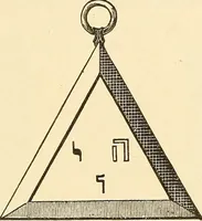 An illustration from The book of the Ancient and accepted Scottish rite of freemasonry (1899)